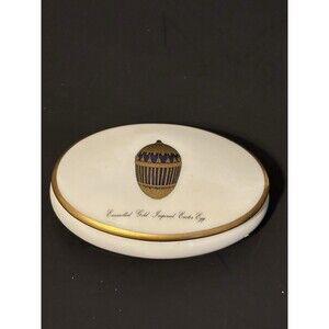 Faberge Imperial Egg Collection Trinket Box Enamel Gold Limoges France Elegence